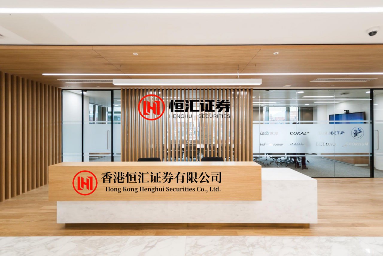 倍操盘 打造智慧城市“肥城样本”：肥城携手华为探索治理现代化新路径